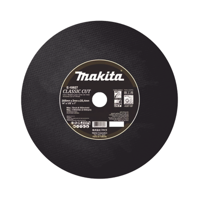 [N4-E10827-215812] Disco de corte para metal de 14"